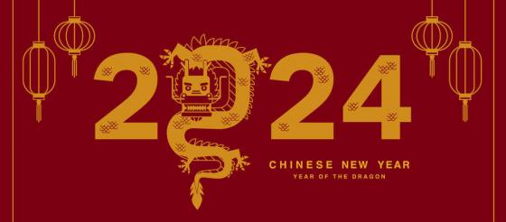 2?2?/??.??萬事 ?順遂2024春節(jié)放假通知